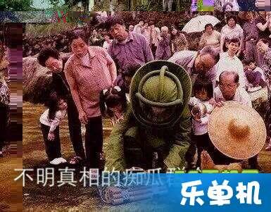 一帮吃瓜群众什么意思,揭秘“吃瓜群众”背后的网络现象