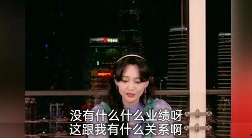 吃瓜群众 心疼郑爽,瓜民共情明星心酸历程