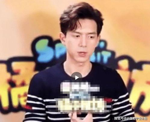 吃瓜群众杨紫李现,吃瓜群众热议