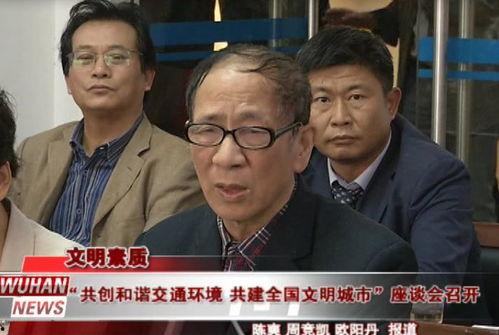 南康吃瓜群众事件真相揭秘,真相背后的真相揭露