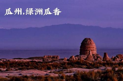 吃瓜群众岱岱 宁波,吃瓜群众岱岱的美食探秘之旅