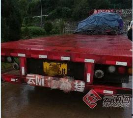 肇事吃瓜群众怎么处理,法律界定与处理方法解析