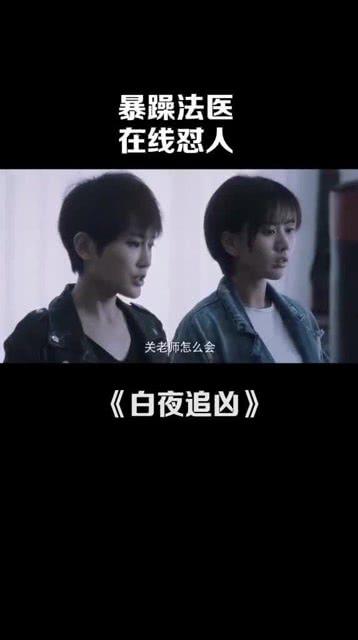 吃瓜群众看媒体互怼,媒体互怼风云录