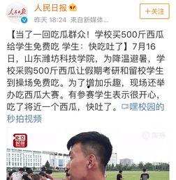 01号吃瓜群众,揭秘娱乐圈幕后风云