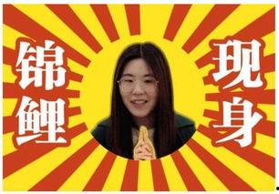 吃瓜群众神反转,真相竟如此反转！