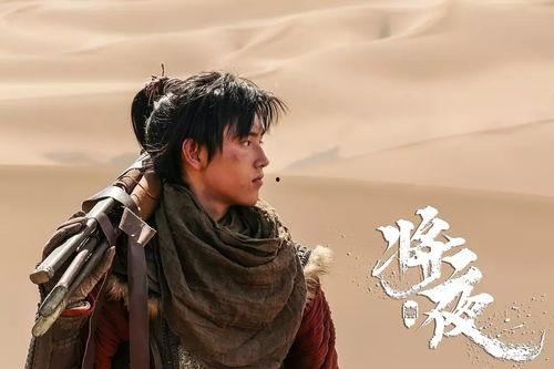 吃瓜群众陈飞宇资源,吃瓜群众眼中的资源宠儿，星光熠熠的演艺之路